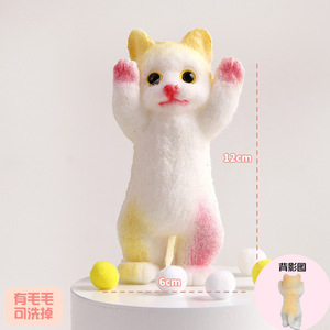 Juguete de Descompresión Creativo y Adorable para Gatos, Muñeco de Gato de Simulación, Adorno de Oficina, Artefacto de Descompresión - Product Image 6