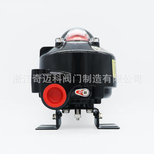Interruptor Neumático Qimaike APL-510N, Interruptor de Límite de Recepción de Señal a Prueba de Explosiones, Válvulas de Control - Product Image 3