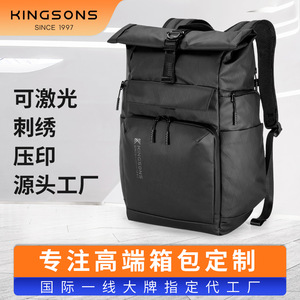 Kingsons Laptop Backpack Large Capacity 20-35L Multi Functional <b>Computer</b> <b>Bag</b> Unisex Everyday Use Solid Color - Product Image 5