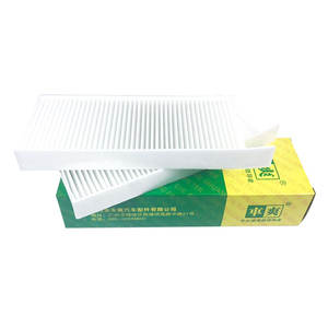 Filtro de Aire de Cabina para Automóvil CC-P109-2 YL00266180 1637122380 para Peugeot 4008 PHEV 5008 Citroen C5 PHEV <span class=keywords><strong>DS</strong></span> <span class=keywords><strong>7</strong></span> - Product Image 2