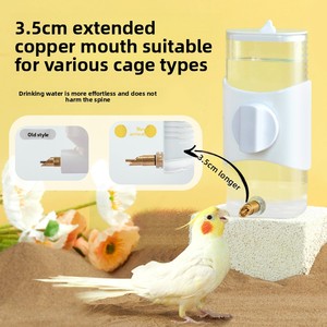 Parrot Flint Kettle Dispenser Air Otomatis Kapasitas Besar untuk Burung <span class=keywords><strong>Cockatiel</strong></span> Chinchilla - Product Image 3