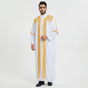 Vente en gros Eid : Abaya, Bisht, Boubou, Thobe, Kamis pour hommes, style marocain, Dubaï, Turquie, vêtements musulmans - Product Image 5