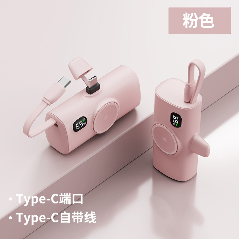 สีชมพู (เส้นหัว typec)