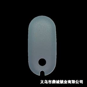 Housse de clé de voiture Mercedes Benz en TPU, remplacement pour la nouvelle coque de clé intelligente King Kong C E Series, couleur unie - Product Image 5