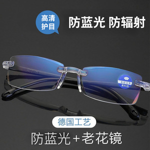 Lunettes de lecture sans monture anti-lumière bleue +1.50 Verres PC Unisexe Verres transparents noirs Été 2021 Origine Taizhou - Product Image 5