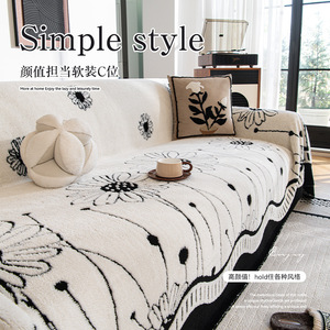 Premium Selection Soft Cotton Fleece <b>Sofa</b> <b>Cover</b> Embroidered Daisy Pattern Non Slip Full Coverage One Piece - Product Image 3