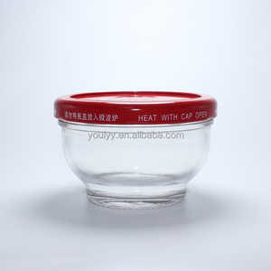 Disesuaikan jelas 200ml botol kaca Jar untuk susu gula kue & Jelly dengan Cap lain - Product Image 1