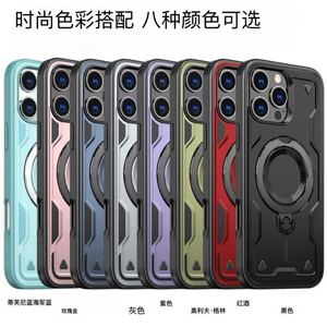 Nouvel arrivage de housse de téléphone Hybrid <span class=keywords><strong>Tough</strong></span> Magnetic Wireless Charging Kickstand pour <span class=keywords><strong>iphone</strong></span> 17 air Pro Max 16 Se Plus 15 14 13 <span class=keywords><strong>12</strong></span> - Product Image 2