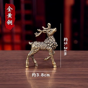 1 pz. Ornamento Vintage Artigianale in Ottone a Forma di Cervo Sika, Decorazione <span class=keywords><strong>da</strong></span> Tavolo per la Casa, Ornamento per Tea Pet - Product Image 3