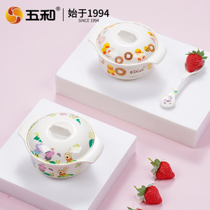 Peppa Pig Children's Covered Bowl With Lid 2-4 Years Cartoon Design Drop Resistant Food Bowl For Kids - Product Image 3