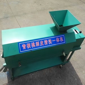Macchina Multifunzionale per Rimuovere il Guscio di Noci Fresche, Dispositivo Tutto-in-Uno per Risparmiare sui <span class=keywords><strong>Costi</strong></span> - Product Image 3