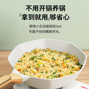 กระทะทรงแปดเหลี่ยมเคลือบสารกันติด พร้อมฝาแก้ว ก้นแบน ใช้ได้กับเตาแม่เหล็กไฟฟ้าและเตาแก๊ส สำหรับทำอาหารในครัวเรือน - Product Image 4