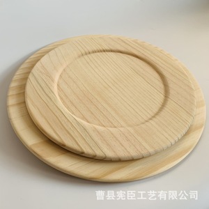 Bandeja Redonda de Madera para Servir, para Cocina y Hogar, Material de Madera Cs63 A10 - Product Image 5