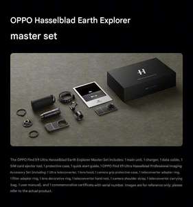 สมาร์ทโฟน OPPO Find X9 Ultra 5G กล้อง Hasselblad คู่ 200MP ซูมออปติคอล 10 เท่า แบตเตอรี่ 7050mAh ชาร์จ 100W Snapdragon 8 Ultra มาตรฐาน IP68 - Product Image 6