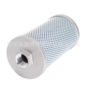 Elemento de filtro de retorno de aceite Qian Teng para excavadora, maquinaria de construcción, filtro del sistema hidráulico - Product Image 4