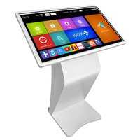 BOE, pantalla táctil HD ultrafina de 50 pulgadas, quiosco interactivo LCD, soporte de suelo Horizontal, Terminal de autoservicio para Centro Comercial SDK