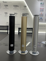 Diffuseur d'arômes intelligent à commande par application, sans eau, pour huiles essentielles, en aluminium, anti-fuite, avec batterie rechargeable