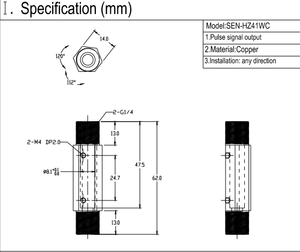 産業用液体測定用磁気ホール流量計G1/4 "62mm長高精度真水流量センサー0.3-3L/min - Product Image 4