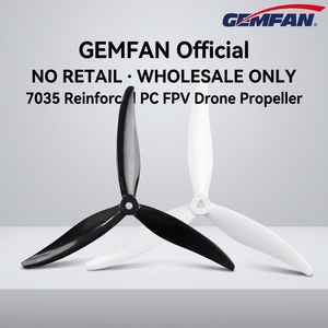 ใบพัด GEMFAN Long Range 7035 Reinforced PC ขนาด 7 นิ้ว 3 ใบพัด แบบ CW/CCW สำหรับมัลติโรเตอร์ - Product Image 5