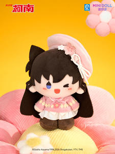 24 Cajas al por Mayor MINIDOLL <span class=keywords><strong>Detective</strong></span> <span class=keywords><strong>Conan</strong></span> Serie Floral Dreamscape Llaveros Roly-Poly Muñecas Sorpresa para Niñas Juguetes de Cumpleaños - Product Image 4