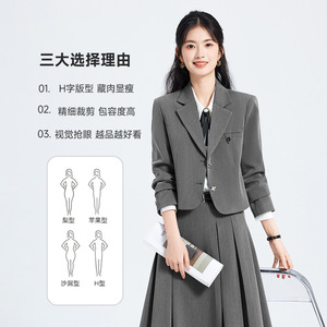 <span class=keywords><strong>ชุด</strong></span>แฟชั่นทันสมัย ​​ใช้งานได้หลากหลาย ช่วยลดอายุ ดูอ่อนเยาว์ เหมาะสำหรับนักศึกษา-วัยทำงาน สง่างาม เหมาะสำหรับการ<span class=keywords><strong>สอบ</strong></span>ข้าราชการ การสอน - Product Image 2