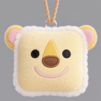 Squishy personnalisé carré animaux en peluche porte-clés chat Lion jouets en peluche pendentif porte-clés poupée