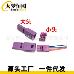 Bmw Ambient <b>Light</b> <b>Plug</b> Male Female 12v Multi Color For X1 740 760 530 520 528 G38 Chassis - Product Image 1