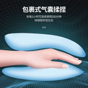 AUX Hand Massager GL31X Wireless Rechargeable Electric Palm Finger Massage With <b>Heat</b> Home Office Travel Use - Product Image 4