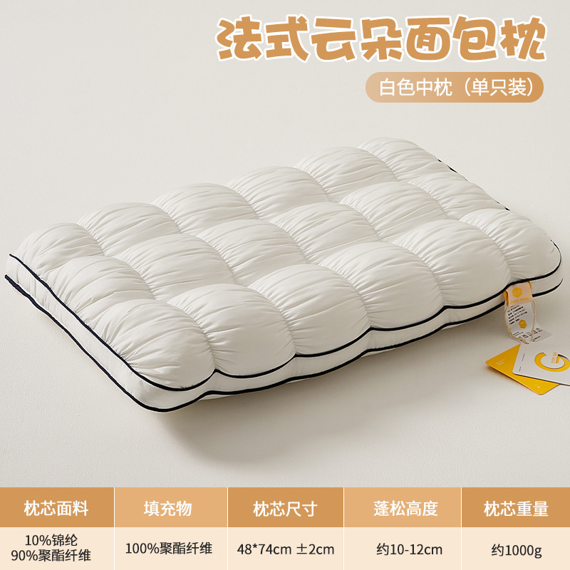Almohada de pan estilo francés - almohada mediana blanca, paquete individual