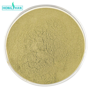 Tedarik gıda sınıfı kabak çekirdeği özü 60% kabak çekirdeği Protein tozu - Product Image 2