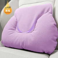 Coussin de soutien lombaire et appui-tête pour voiture de classe S en corne de bœuf avec suède de yacht et rembourrage en coton nuage, oreiller réglable pour le cou et le corps