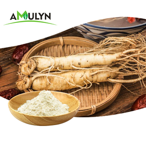 人参根提取物人参皂苷5% 10% 粉末高丽参提取物 - Product Image 1