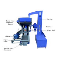 Processus de traitement automatique combiné commercial à haute efficacité décortiqueuse à grains fraisage moulin à riz Machine meunier à riz