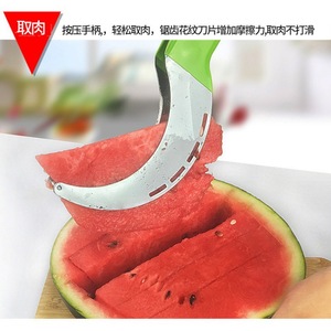 Trancheuse à pastèque et cantaloup en acier inoxydable sur mesure, gadgets de cuisine pour pastèque et fruits. - Product Image 3