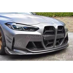 Parrilla Delantera para Auto, Parrilla Deportiva para BMW M3 M4 G80 G82 2020-2024, Kit de Carrocería, Accesorios para Auto - Product Image 6
