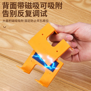 แผ่นยึดบานพับเฟอร์นิเจอร์ 25 มม. ABS ติดตั้งง่ายแบบสากลสำหรับประตูตู้ - Product Image 5