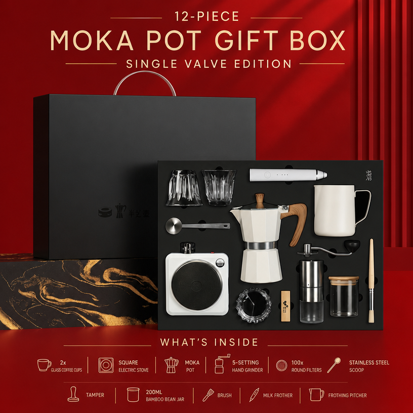 Black 12-piece set, single-valve version