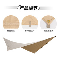Tente de camping d'extérieur carrée MUSE en tissu Oxford 600D, imperméable, résistante au soleil, taille et logo personnalisables, coupe-vent, pour une utilisation de plus d'un an