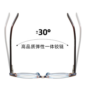 Gafas de Sol Cat Eye 87309 para Mujer, Anti Luz Azul, Montura Completa TR90, Lentes AC, Gafas Modernas y a la Moda - Product Image 2