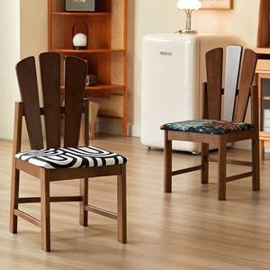 Chaise de salle à manger en bois massif, rembourrée, style nordique minimaliste, pour salle à manger, usage adulte - Product Image 1