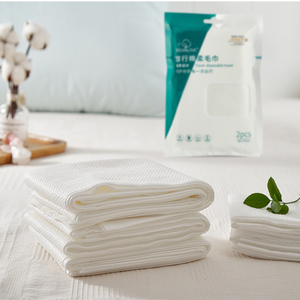 Toalla Facial Desechable de Un Solo Uso, 2 Piezas, para Hotel, Salón de Belleza, Viajes, Portátil, de Fibra de <span class=keywords><strong>Celulosa</strong></span> Natural - Product Image 1