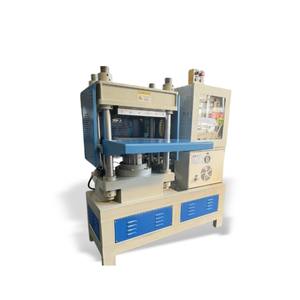 Máquina de Vulcanización, Máquina de Moldeo por Presión en Caliente de Caucho y Silicona Totalmente Automática, Equipo de Vulcanización Plana de Cuatro Columnas - Product Image 6