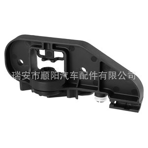 Manija de liberación de cerradura de coche Audi 8J1823633C, pieza de repuesto de plástico para reparación de puertas - Product Image 2