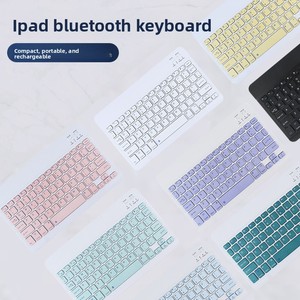 لوحة مفاتيح لاسلكية بتقنية البلوتوث للكمبيوتر المحمول والأجهزة اللوحية - USB 3.0 مع 104 مفاتيح تعمل باللمس السعوي متعددة الوظائف مع زر كتم الصوت - Product Image 2