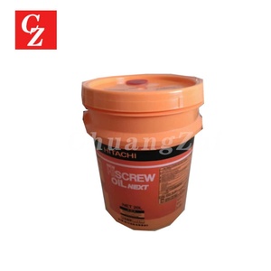 Huile de lubrification 5 gallons pour HISCREW OIL 2000 pour compresseur d'air HITACHI - Product Image 4