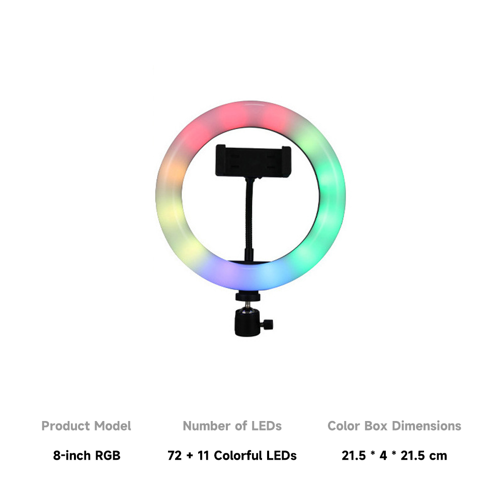8'' RGB Ring Light (only light)
