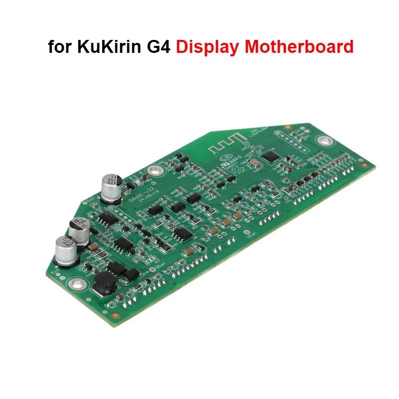 เมนบอร์ดแสดงผล