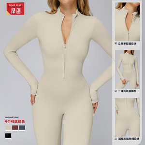 Disko Sport Combinaison à manches longues et demi-zip pour femme, couleur unie, doublure polaire, ensemble de vêtements de yoga et de fitness chauds Elt2509 - Product Image 1