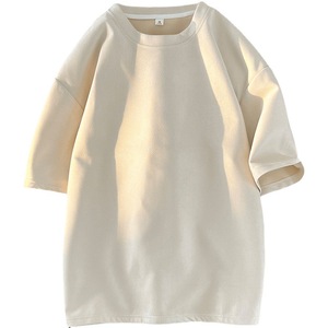 Camiseta de Algodón de Alta Calidad con Logotipo Personalizado, Cómoda, Estilo Urbano, Lisa para Impresión - Product Image 2