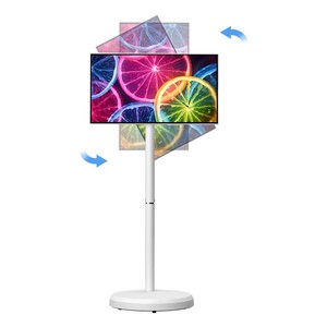 Smart Tv 21.5 Inch Tablet <b>Pc</b> With Android15 Wifi <b>Wireless</b> Rechargeable RotateTouch Screen Interactive Television Portable Touch - Product Image 1